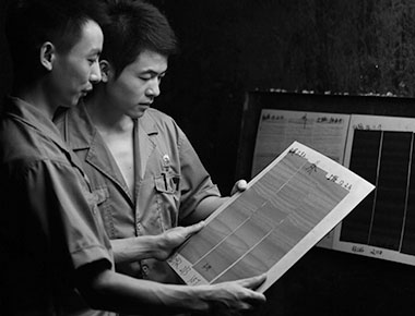 Our Advantage Our Advantage